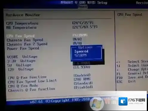 cpu fan error怎么破?电脑开机提示cpu fan error要按F1的解决方法