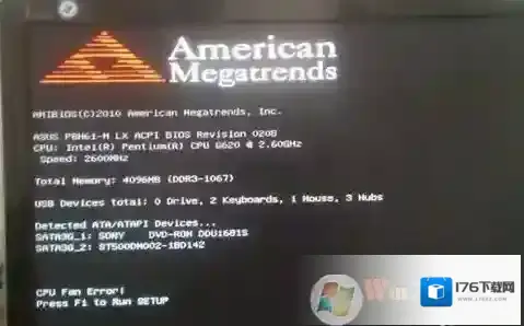 cpu fan error怎么破?电脑开机提示cpu fan error要按F1的解决方法