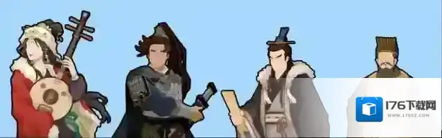 《无悔华夏》教你搭配名臣攻略