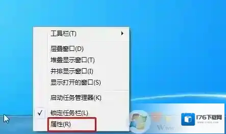 Win7网络连接图标不见了一招帮你找回!