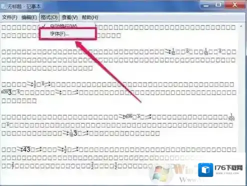 Win7文本文档乱码，TXT文件乱码、记事本乱码修复方法大全