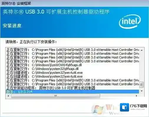 win7系统下手动安装Intel芯片组USB3.0驱动程序的方法