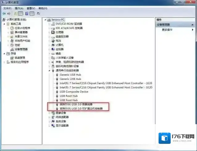 win7系统下手动安装Intel芯片组USB3.0驱动程序的方法