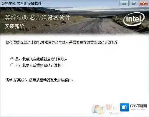 win7系统下手动安装Intel芯片组USB3.0驱动程序的方法