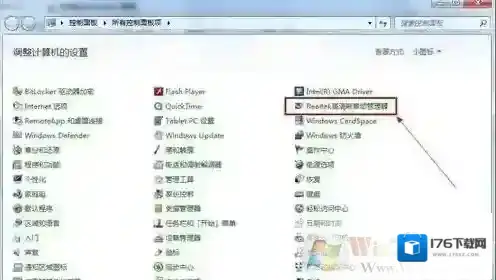 话筒没声音怎么设置？麦克风讲话没声音解决方法大全