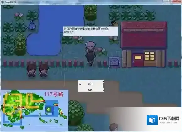 pokemmo在哪生蛋 孵蛋机制介绍及生蛋技巧