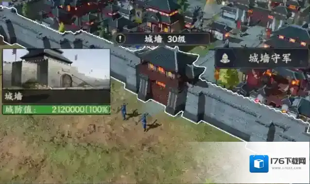 战地无疆建筑升级攻略