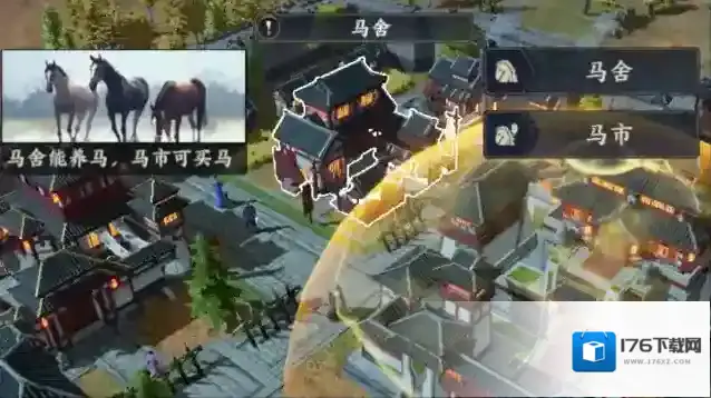 战地无疆建筑升级攻略