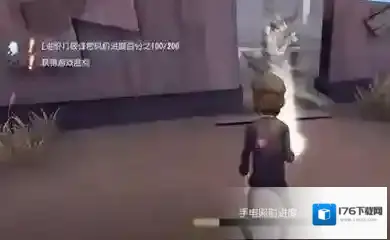 第五人格手电筒使用技巧 手电筒怎么使用