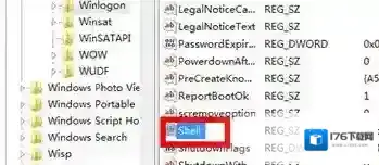 win7系统开机黑屏无法进入桌面的解决方法