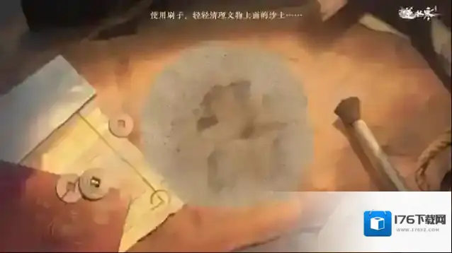 逆水寒如何发财?如何成名?如何进体制?身份扮演玩法指南