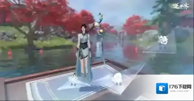 逆水寒如何发财?如何成名?如何进体制?身份扮演玩法指南