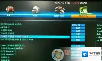 集成显卡可以调整显存码?如何增加集成显卡的显存?