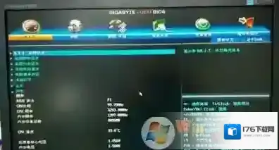 集成显卡可以调整显存码?如何增加集成显卡的显存?