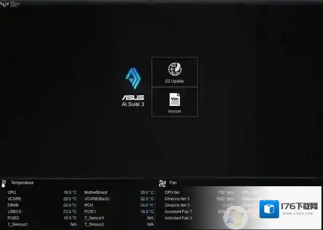 华硕刷bios|华硕主板如何升级bios教程(简单安全)