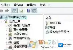 建行网银盾无法识别怎么办