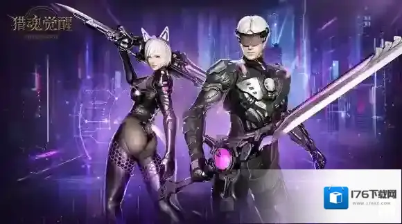 群雄逐鹿巅峰见 猎魂觉醒艾兰特冠军杯盛大开幕