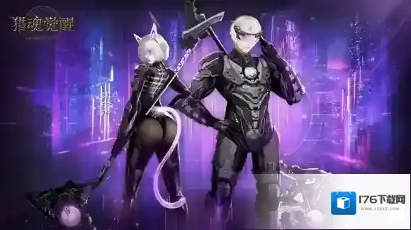 群雄逐鹿巅峰见 猎魂觉醒艾兰特冠军杯盛大开幕