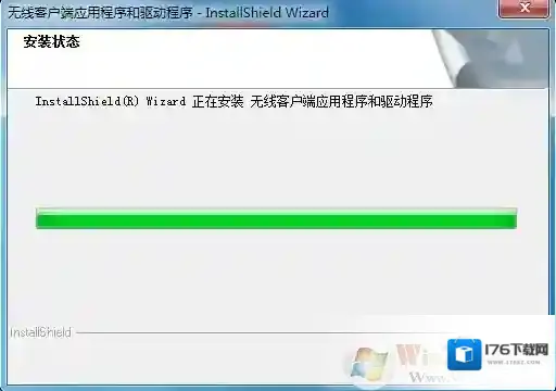 台式电脑怎么用wifi？小编教你台式电脑怎么加装无线