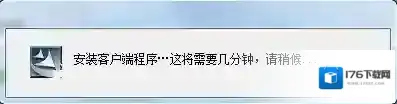 台式电脑怎么用wifi？小编教你台式电脑怎么加装无线