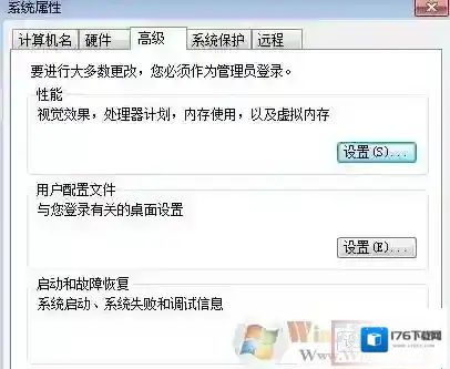 电脑关机后自动重启如何解决?电脑无法关机变重启解决方法