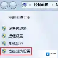 电脑关机后自动重启如何解决?电脑无法关机变重启解决方法