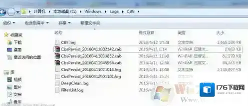 cbs.log越来越大怎么解决？
