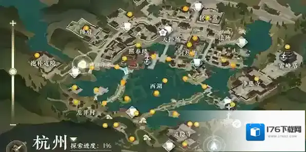 逆水寒手游推陈出新任务完成攻略