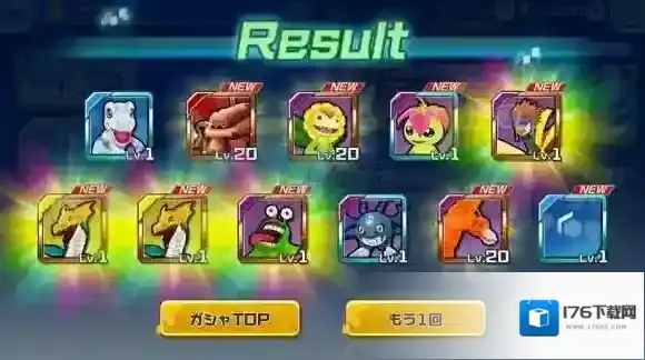 数码宝贝再现苹果IOS下载教程 IOS账号转区技巧