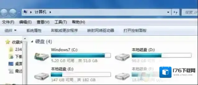 隐藏分区怎么设置