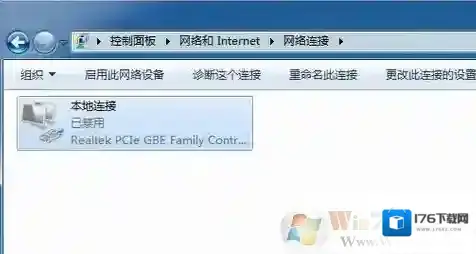 打印机不能打印多份文件怎么办?无法连续打印相同文件的win7解决方法
