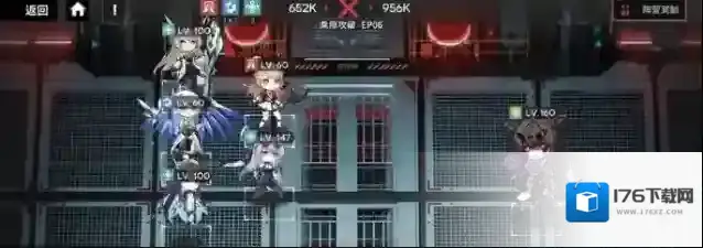 行界穷奇6打法攻略