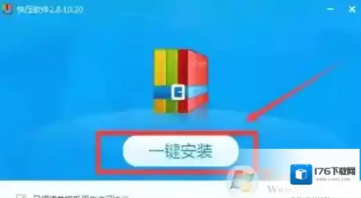 kz文件怎么打开?win7如何打开.kz格式的文件?