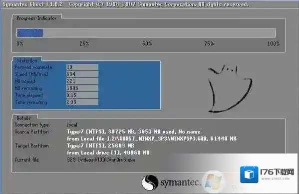 看了本文就知道了！