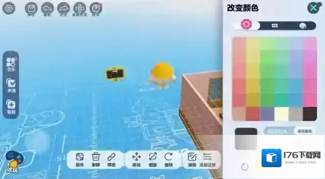 蛋仔派对 UGC速递|地图【南沢的梦中空间】登陆分岛,生物动作拼接功能重磅来袭~