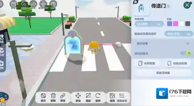 蛋仔派对 UGC速递|地图【南沢的梦中空间】登陆分岛,生物动作拼接功能重磅来袭~