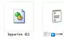 win7旗舰版丢失hypertrm.dll怎么办？win7 hypertrm.dll丢失的解决方法
