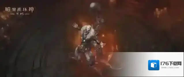 全职业技能随心选！暗黑破坏神不朽全新肉鸽玩法“魂之试炼”12月14日惊喜开启