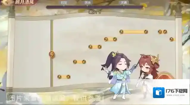 三国志幻想大陆活动预告|养生季全新活动“颐养暖冬行”今日开启!