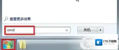 告诉你mtu值怎么设置才能网速最好!