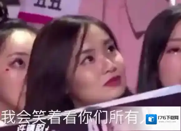 陈芳语表情包 创造101陈芳语表情包汇总