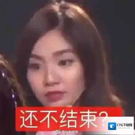 陈芳语表情包 创造101陈芳语表情包汇总