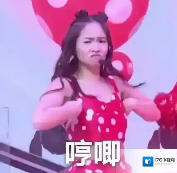 陈芳语表情包 创造101陈芳语表情包汇总