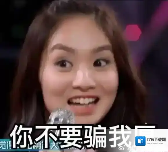 陈芳语表情包 创造101陈芳语表情包汇总