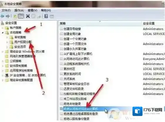 如何连接共享打印机?一步一步教你设置和连接局域网共享打印机