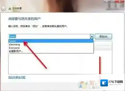 如何连接共享打印机?一步一步教你设置和连接局域网共享打印机