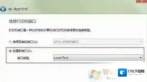如何连接共享打印机?一步一步教你设置和连接局域网共享打印机