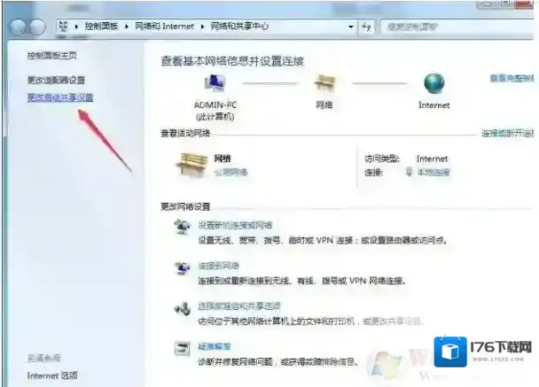 如何连接共享打印机?一步一步教你设置和连接局域网共享打印机