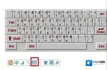 如何关闭软键盘？软键盘怎么关