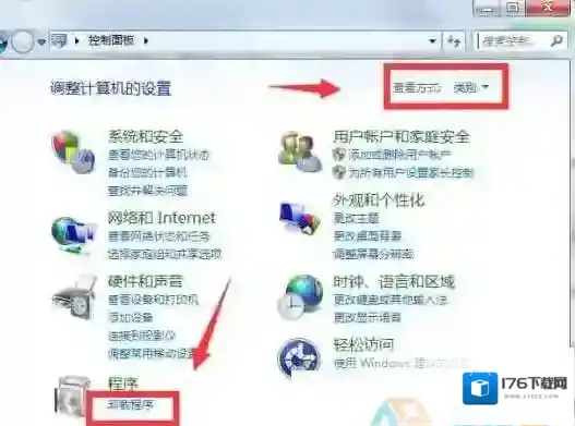电脑怎样升级ie浏览器和降级IE浏览器？